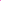 Joseph Cardigan Solid Bright Pink